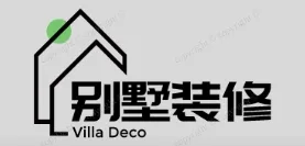 阳原别墅装修,阳原别墅装修设计就上【阳原别墅装修网】